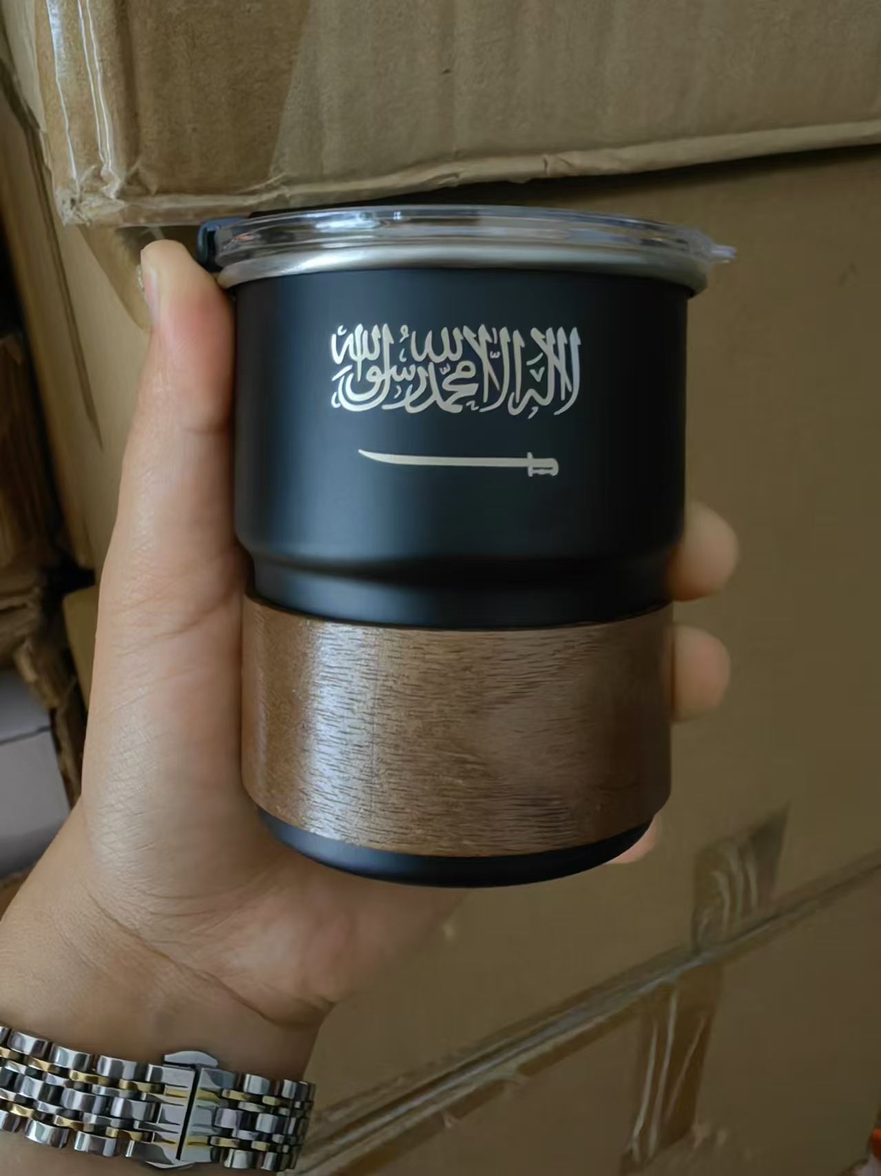 Coffee Equipment Camping - Die Flagge von Saudi-Arabien Logo Edelstahl