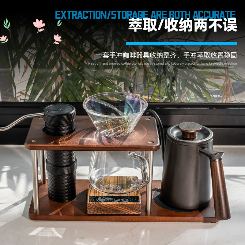 Coffee Equipment Pour Over - Massivholz-Ständer für Pour-Over-Kaffee, Pour-Over-Kaffee-Set, Aufbewahrung für