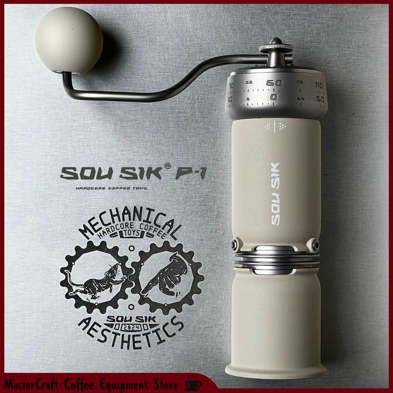 Coffee Equipment Camping - SOU SIK P1 Handkaffeemühle Manuelle Kegelmühle