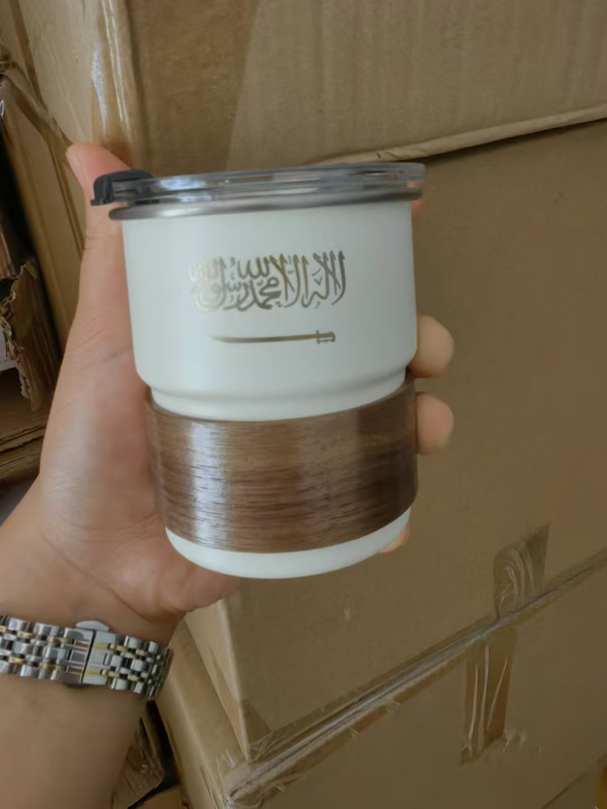Die Flagge von Saudi-Arabien L – Coffee Equipment Camping Bewertung und Preis