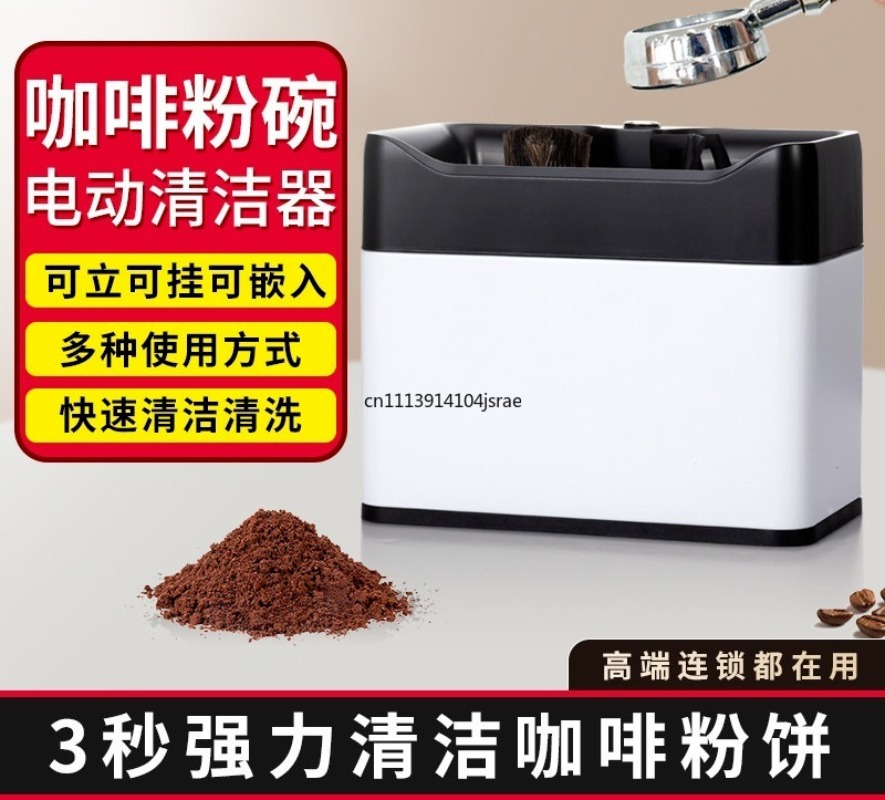 Für elektrische automatische S – Coffee Equipment For Home Bewertung und Preis