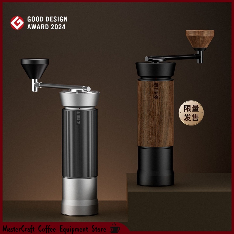 Timemore x MILLAB M01 Manuelle – Coffee Equipment Pour Over Bewertung und Preis